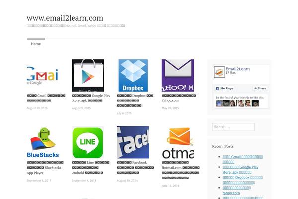 Semicolon theme site design template sample