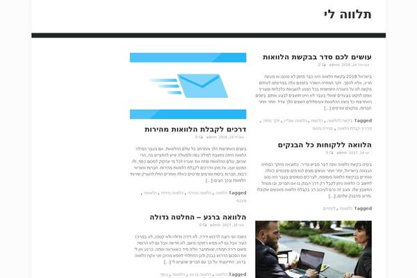 emailing-fr.com site used Gadgetry Parent