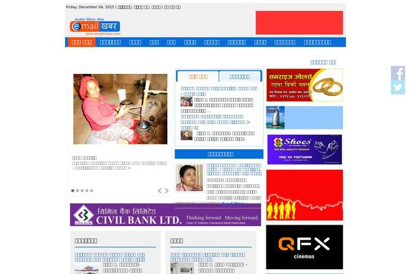 emailkhabar.com site used Dotnews