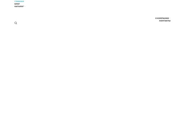 Site using Official MailerLite Sign Up Forms plugin