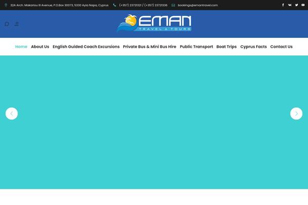 SetSail theme site design template sample