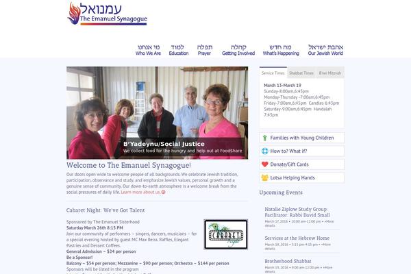 emanuelsynagogue.org site used Emanuelsynagogue