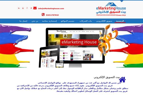 Official theme site design template sample