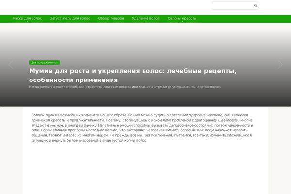 Site using Rocket-lazy-load plugin
