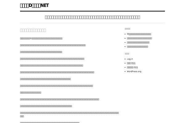 Origin theme site design template sample