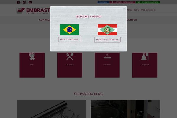 Site using YITH WooCommerce Request A Quote plugin