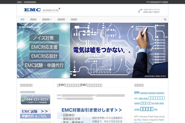 Modernize v3 theme site design template sample