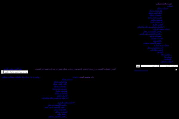 Exception theme site design template sample