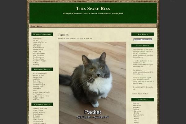 Site using Wp-fancyzoom plugin