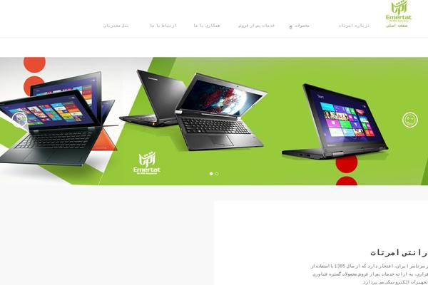 Site using Photo Gallery by Supsystic plugin