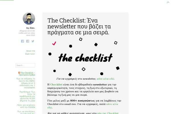 Independent-publisher-child theme site design template sample