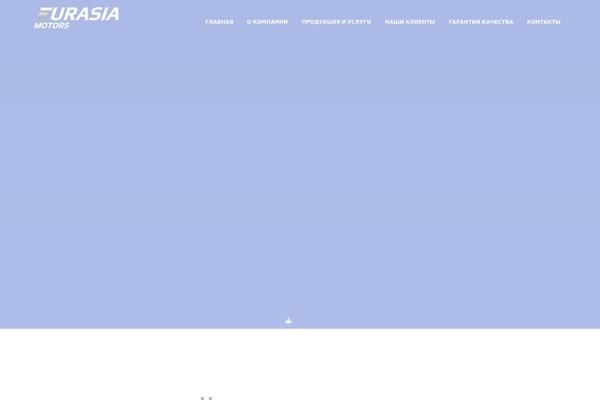 Incubator theme site design template sample