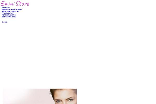 Site using Woocommerce-paypal-payments plugin