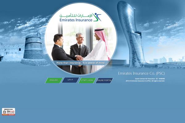 eminsco.com site used Eminsco