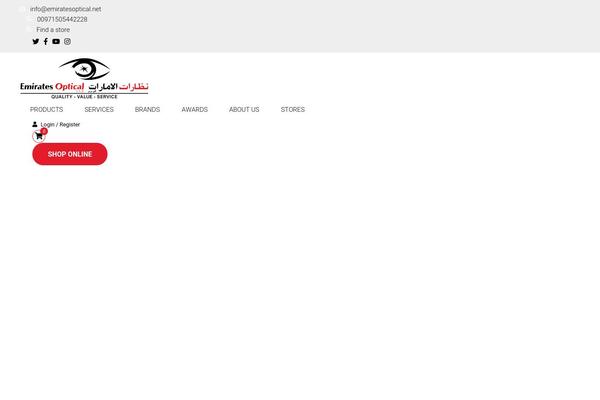 emiratesoptical.net site used Pearl