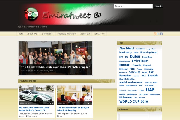 Site using Autocompleter plugin