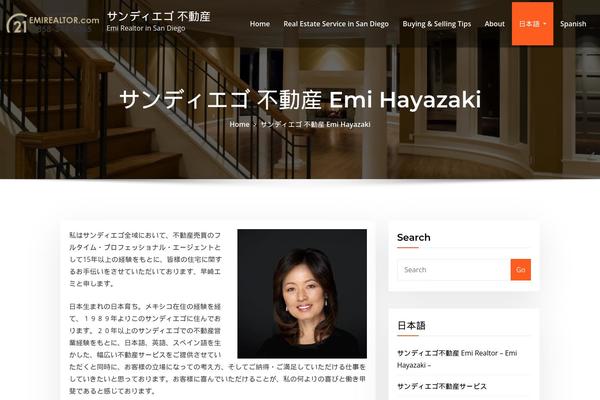 emirealtor.com site used ConsultStreet