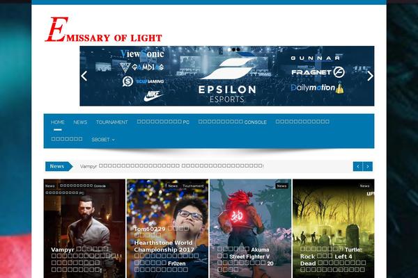 Site using Social-icon-widget plugin