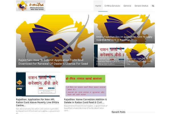 emitra.co.in site used Admania