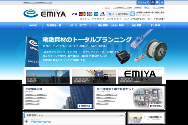 Default2 theme site design template sample