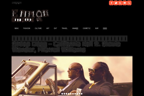 emmon.me site used Blossom-pinthis
