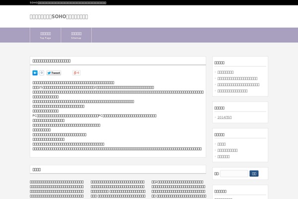 emmyellis.com site used Cloudtpl_900
