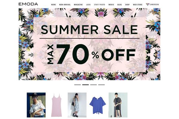 emoda-japan.com site used Emoda