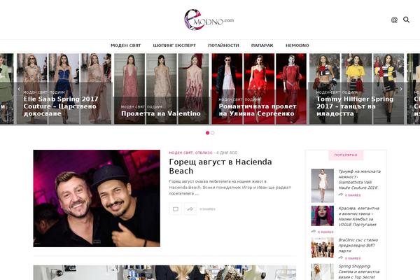 The Voux theme site design template sample