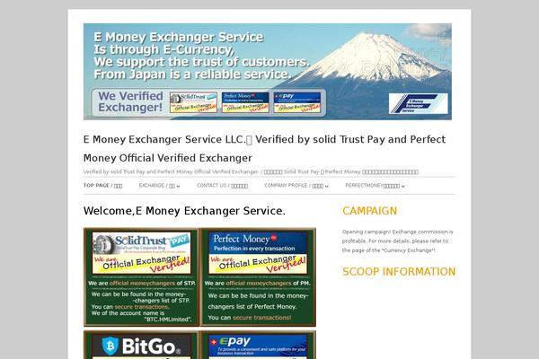Site using hpb Dashboard plugin