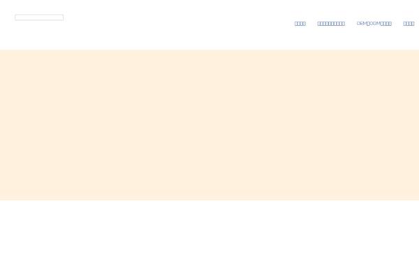 Site using Ameliabooking plugin