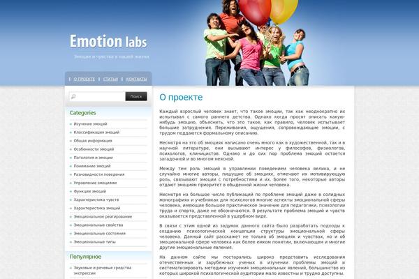 Colorbold theme site design template sample