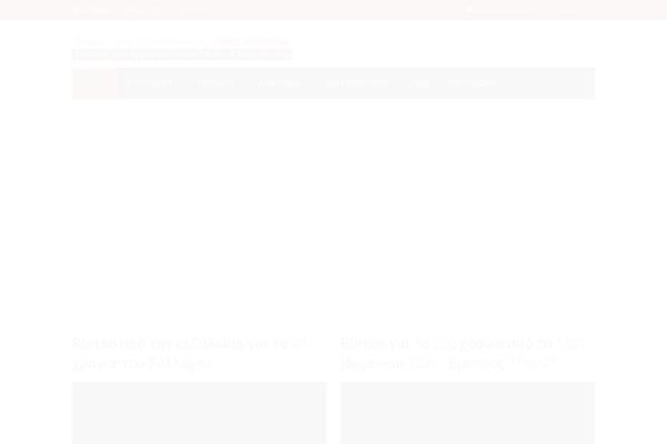 Factory theme site design template sample