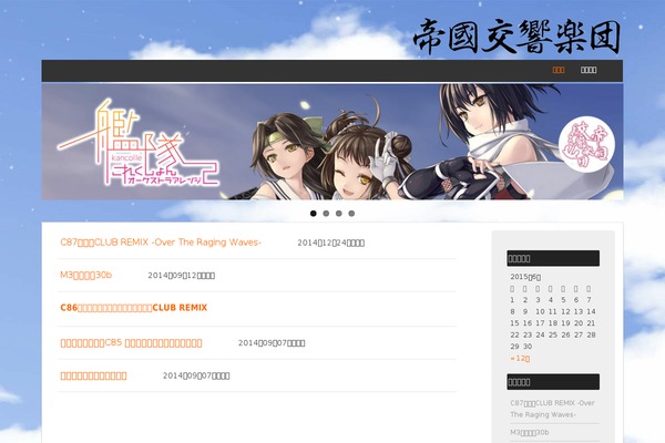 Striker theme site design template sample