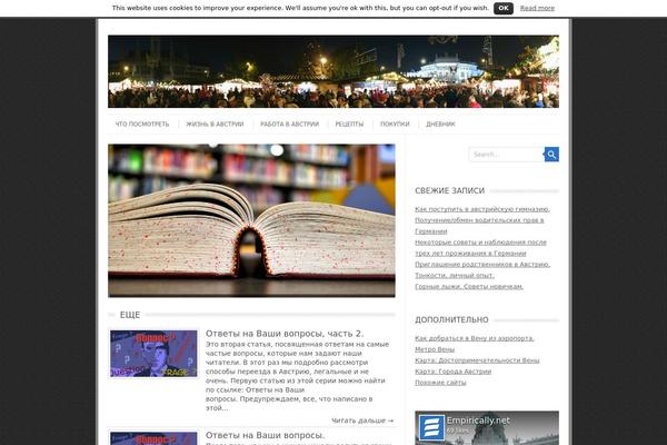 Leaf theme site design template sample