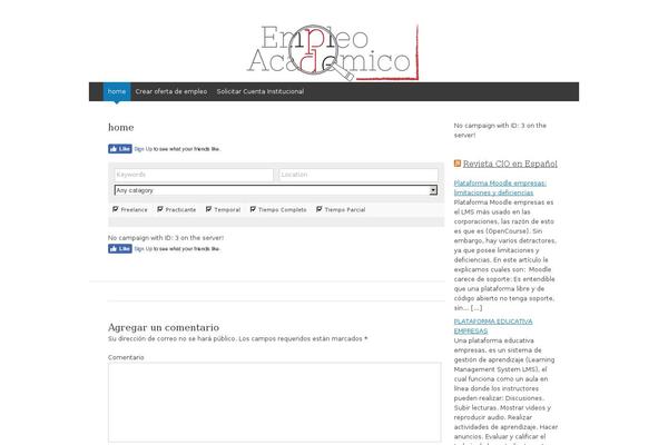 Site using Cm-ad-changer-client plugin