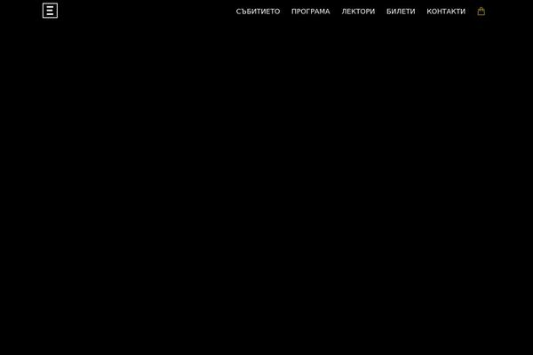 Eventime website example screenshot