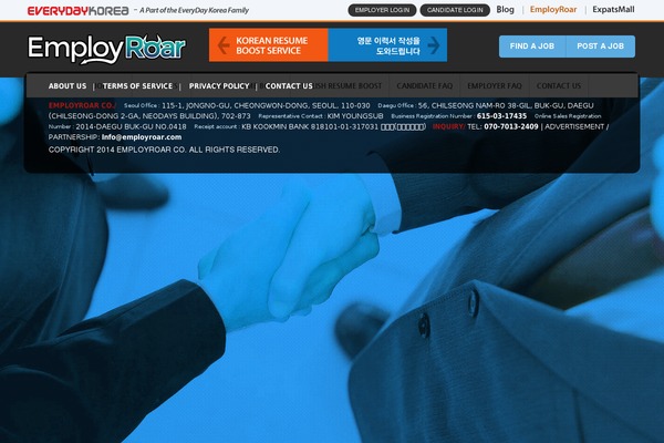 employroar.com site used Jobeleon