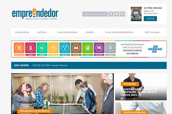 Site using Wp-smartcrop plugin