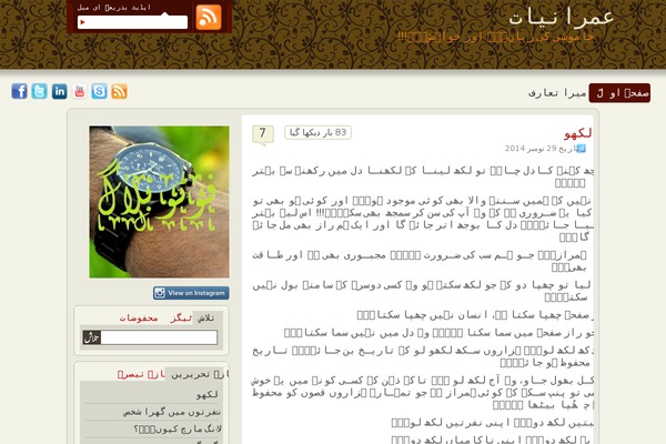 Wp_premium theme site design template sample
