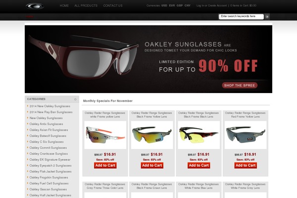 emrae.com site used Basically