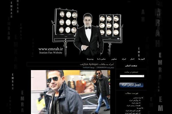 Avril theme site design template sample