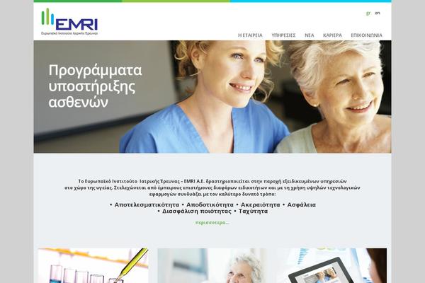 Site using Responsive Cookie Banner plugin