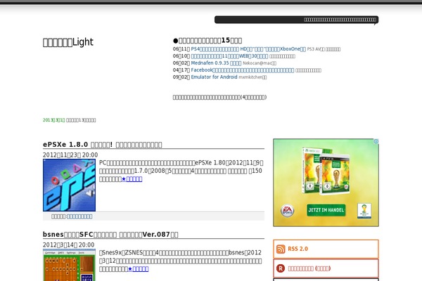 Luxech theme site design template sample