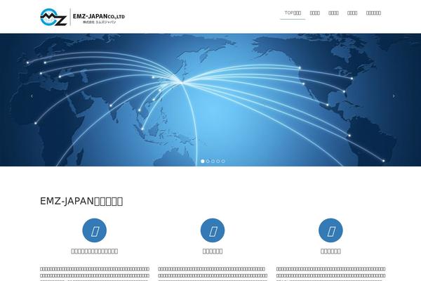 Lightning_child theme site design template sample