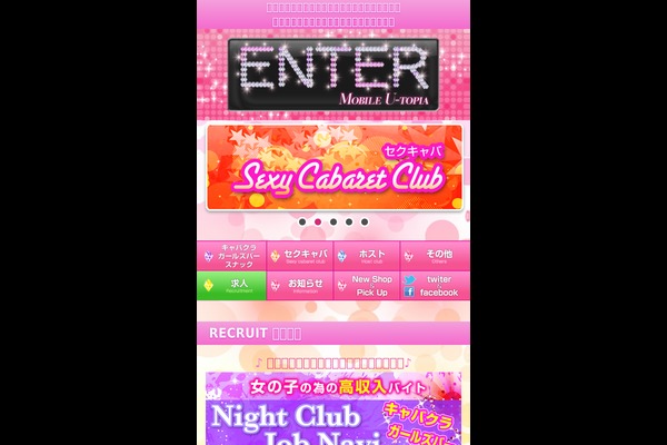Sp theme site design template sample