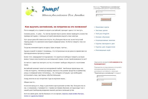 Site using mTouch Quiz plugin
