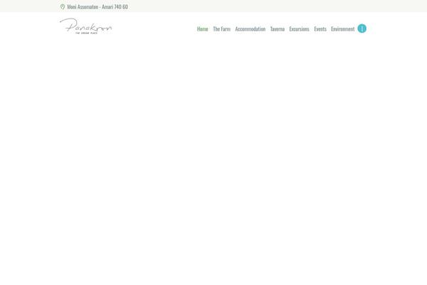 Site using Email posts to subscribers plugin