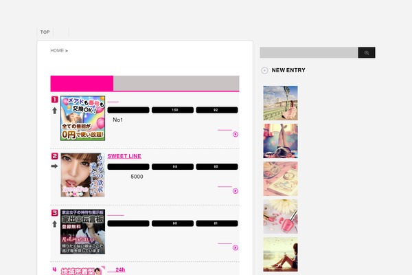 Stinger3ver20131217 theme site design template sample