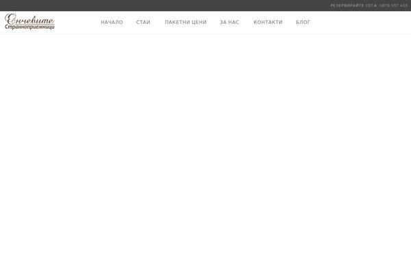 HotelBooking theme site design template sample