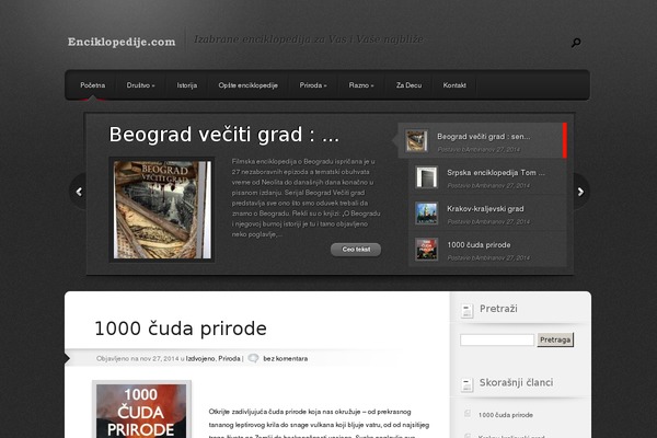 Polished theme site design template sample